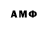 Марки 25I-NBOMe 1,8мг List0K