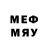 Мефедрон 4 MMC F Hu