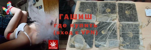 мефедрон VHQ Алзамай