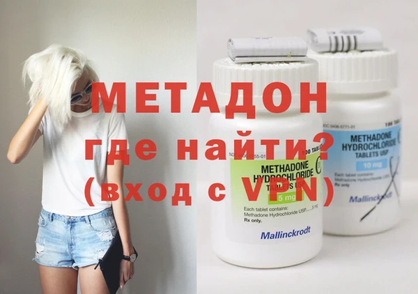 героин Алексин