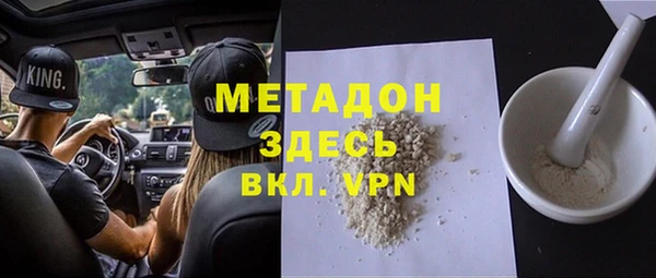 амф Алексеевка