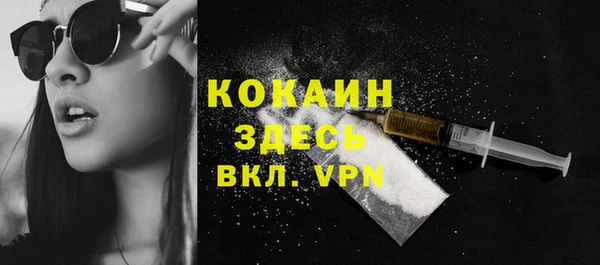 мефедрон VHQ Алзамай