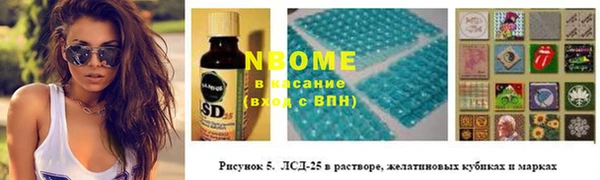 мефедрон VHQ Алзамай