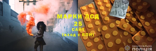 амф Алексеевка