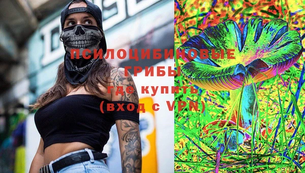 мефедрон VHQ Алзамай