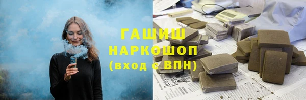 мефедрон VHQ Алзамай
