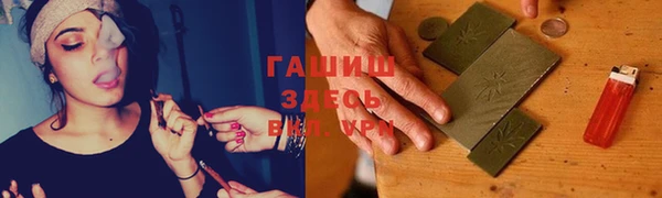 амф Алексеевка