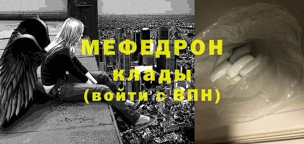 амф Алексеевка