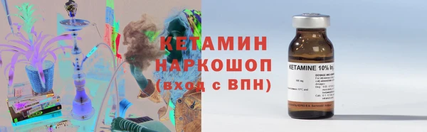 амф Алексеевка