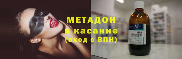 амф Алексеевка