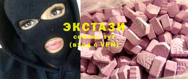 амф Алексеевка