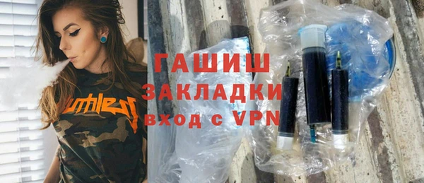 амф Алексеевка