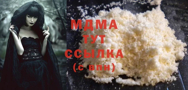 мефедрон VHQ Алзамай