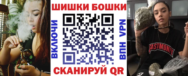 Купить  Михайловск  Конопля OG Kush 